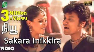 Sakara Inikkira Official Video  Full HD  New  A.R.Rahman  Vaali  S.J.Surya  Simran