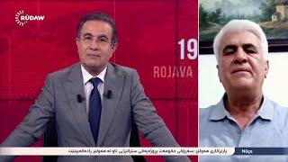 Asayîşê çima parlamenterê Kurd Dr. Ebdulrehman Xelîl li Qamişlo girt? سبب اعتقال برلماني كوردي