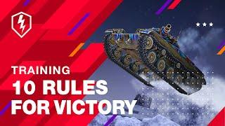 WoT Blitz. 10 Rules for Victory