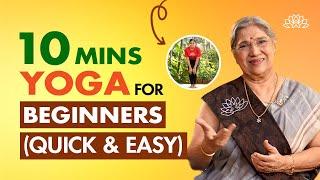 Quick & Easy 10 min Yoga for beginners  The Yoga Institute