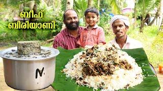 Beef Biriyani Recipe  How to make Beef Biriyani  Kerala style Beef Biriyani