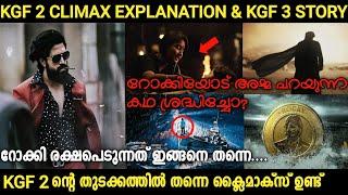 KGF 2 Climax Explanation and KGF 3 Story in Malayalam  Yash  Prahsnath Neel 
