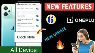 6 New Features  OnePlus New Update Enhanced System  OnePlus Nord CE 2 Lite 5G Android Phone