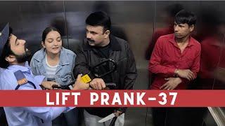 Lift Prank 37  RJ Naved