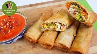 Spring Rolls with Sweet Sour Sauce  جرمن رول با ساس شیرین        وتند خانگی