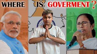 WHERE IS GOVERNMENT ? @rocklama