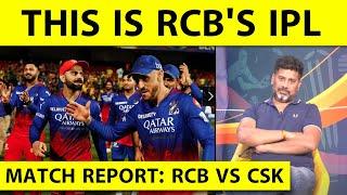 MATCH REPORT WITH VIKRANT GUPTA NOW IT WILL BE IMPOSSIOBLE TO STOP RCB FROM WINNING THE IPL