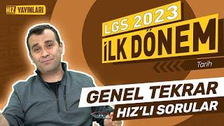 LGS 2023 İlk Dönem Hızlı Sorular T.C İnkılap Tarihi Ve Atatürkçülük - Genel Tekrar