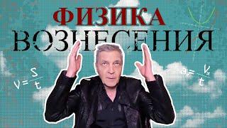 ⁠@NevzorovTV — Теологи скрывают ответ на этот важный вопрос