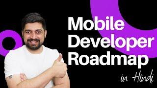 Mobile developer Roadmap  Android iOS Flutter React Native