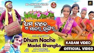 new karam geet 2022  Dhum Nache Mandal Bangila Singer Somnath  New Karma Video