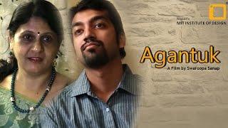 Agantuk -  Marathi Short Film  Unusual Relationship of Mother