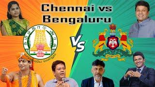 Chennai vs Bangalore A Tale of Two Cities  GDP  Bangalore vs Chennai  Priya Rajan  Nithyananda