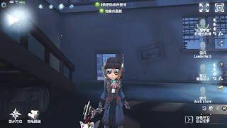 #432 The Minds Eye  Pro Player  Leos Memory  Identity V