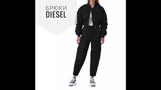 Как сшиты брюки Diesel. Брюки карго.