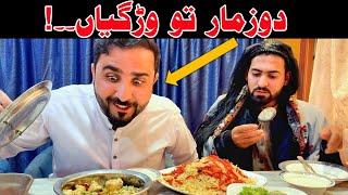 Dozmar Tu Wargia  Zindabad vines new video 2023