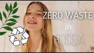 Ecology as the New Politics  ZERO WASTE in RUSSIA