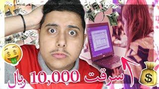 5 Most Dangerous Hacker Kids in the World  أخطر 5 أطفال هكر في العالم