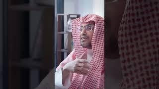 احذر ممن حولك.. الشيخ صالح المغامسي