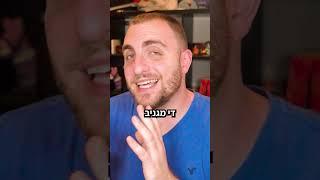 קרואו - הסיפור הסודי של הבראולרים בבראול סטארס