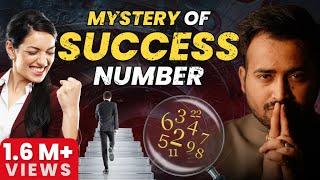 Find Your Success Number From DOB  जन्मतिथि से जाने सफलता का रहस्य  Number 1 to 9 Special 11 22