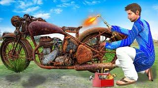 मोटरबाइक मरम्मत Motorbike Restoration Moral Stories Hindi Kahaniya New Funny Comedy Video