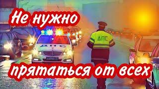 #7 ЗАЧЕМ ИНСПЕКТОРА ДПС СКРЫВАЮТ ПАТРУЛЬНЫЙ АВТОМОБИЛЬ?