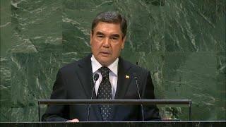  Turkmenistan - President Addresses General Debate 73rd Session