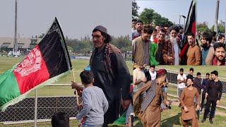 Great Khali of Afghanistan and Afghanistan cricket Fans dancing Afghanistan Tallest man Sher khan