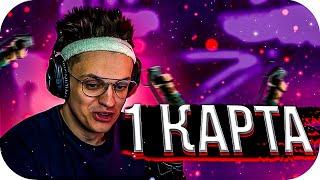 FREAK vs 89 SQUAD НЕОЖИДАННЫЙ КАМБЕК НА МИРАЖЕ ПРОТИВ 89 СКВАДА  БУСТЕР ИГРАЕТ В КСГО