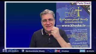 Ուղիղ Եթեր ծառայութիւն։ DjKh Live show Ministry 10 April 2024 - Սերտողութիւն Մարկոս 3.20-4.21