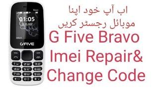 Gfive Bravo China Mobile Imei Repair & Change code Invalid sim & no service & Emrgncy call Soloution