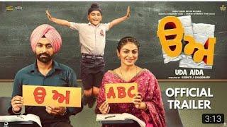 Uda Aida Official Trailer Tarsem Jassar  Neeru Bajwa  Vehli Janta RecordsReleasing 1s