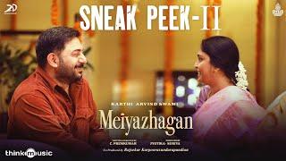 Meiyazhagan - Sneak Peek #2  Karthi  Arvind Swami  Govind Vasantha  C.Premkumar Suriya Jyotika