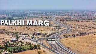 Palkhi Marg Progress  Pune-Pandharpur NH965 Highway Update