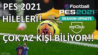 PES 2021 HERKESİN BİLMEDİĞİ TAKTİKLER #2  PES 2021 TAKTİKLERİ