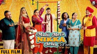 Mahi Mera Nikka Jeha  Full 4K HD   Jaswinder Bhalla  Pukhraj Bhalla  New Punjabi Movie