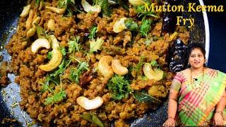 Mutton Keema Fry