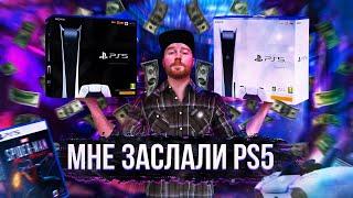 SONY Прислали мне PS5. Распаковка и первые впечатления. Такого я не ожидал