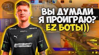 S1MPLE В СОЛО КОМБЕКНУЛ МЕРТВУЮ ИГРУ В FPL СИМПЛ УДИВЛЯЕТ ВСЕХ СВОЕЙ ФОРМОЙ НА ФПЛ