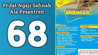Latihan Baca Kitab Safinah Metode Sorogan Part 68