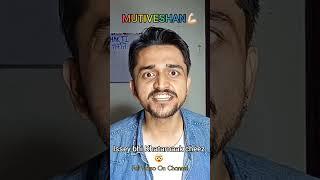 Motivational Video #comedy #funny #comedyvideo #funnyvideo #memes #sandeepmaheshwari