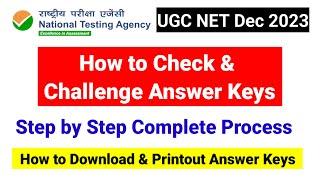 How to Check & Challenge Answer keys ?How to Check UGC NET Answer Keys UGC NET 2023 UGC NET MENTOR