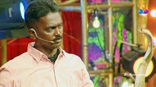 Comedy Super Nite - 2 with Vava Suresh  Part 1  വാവ സുരേഷ് │CSN# 92