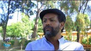 ቸርነት የግጥም ስብስብ poet chernet