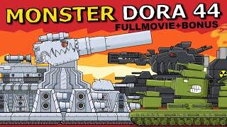 Monster Dora 44 All series plus Bonus - Cartoons about tanks