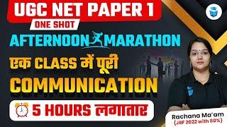 UGC NET Paper 1 Communication Marathon  Communication UGC NET by Rachana Mam JRFAdda