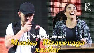 Million jamoasi - Munisa Rizayevaga xazillar  Миллион жамоаси - Муниса Ризаевага хазиллар