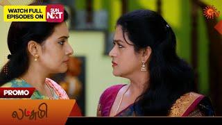 Next Week in Lakshmi - Promo  07 Oct 2024   New Tamil Serial  Sun TV