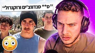 הסרט גמר שאכזב אותי.. ס** סנדווצים ורוקנרול